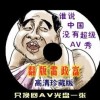 ׬Ǯķ岻